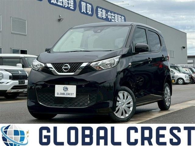 日産 デイズ 