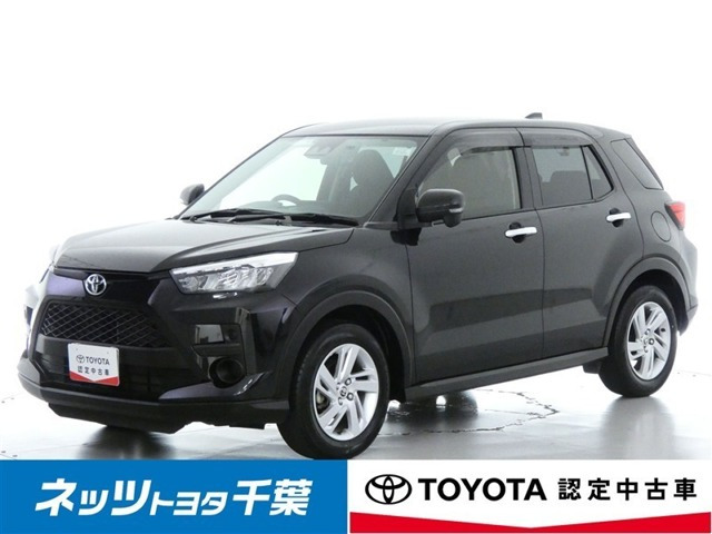 ライズ 1.2 G（5BA-A201A）