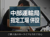 「AOI 福井」にて検索下さい!当社AOIホールディングスのHPとなります。当社はBMW・MINI・アウディ・VWなど輸入車正規ディーラーを営んでおります。