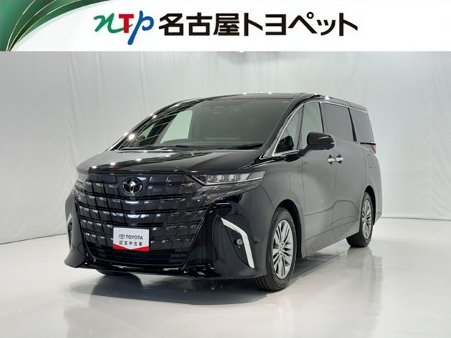 アルファード 2.5 Z 