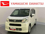 店舗で商談・納車・点検入庫が可能なお客様への販売となります。