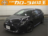 ワンオーナーのカローラツーリングHEV W&times;Bが入庫致しました!