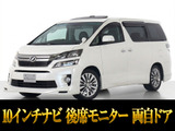 最長7年最大437項目全国対応保証完備!車両問い合わせコード「90050」