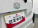 お住まいの最寄りの弊社店舗へお問い合わせ下さい!(最寄りの店舗への配送手数料無料!岐阜県内限定!)