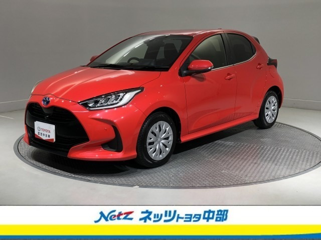トヨタ ヤリス 