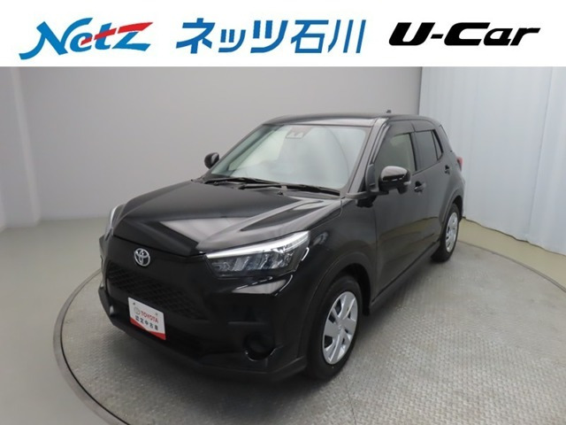 ライズ 1.0 X 4WD （3BA-A210A）