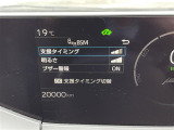 ◆北海道、東北、関東、中部、関西、中国、四国、九州、沖縄、全国各地どこからでも対応可能です!!お気軽にガリバーにお気軽にご相談ください!!