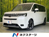 登録済未使用車 両側電動ドア 純正11型SDナビ バックカメラ