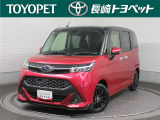 スバル ジャスティ