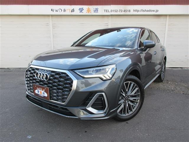 Q3スポーツバック 35 TDI クワトロ Sライン ディーゼル 4WD 純正ナビTV Bluetooth 全...