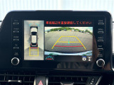 C-HR  G モード ネロセーフティプラスⅡ 修復歴無し