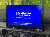 【新品大画面ナビ付き】人気の大型11.4インチ新品ナビ取付済み!インパクトのある大画面ならマップ表示が見やすいだけでなく、テレビやDVDの臨場感もアップして、いつものドライブがグッと楽しくなります♪