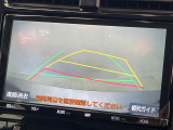 【バックカメラ】駐車時に後方がリアルタイム映像で確認できます。大型商業施設や立体駐車場での駐車時や、夜間のバック時に大活躍!運転スキルに関わらず、今や必須となった装備のひとつです!
