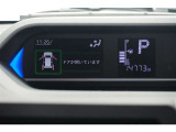 現在の走行距離です。乗り方や用途によって走行距離は異なりますが1年間に1万キロが一般的な目安です。