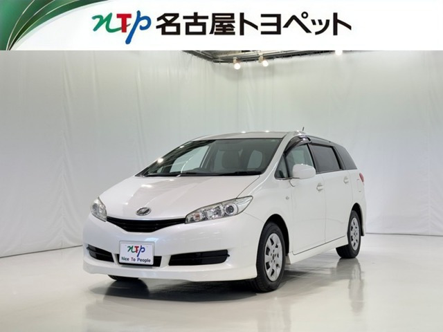 ウィッシュ 1.8 X 