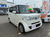 閲覧頂きありがとうございます。電話でのお問い合わせは■0778-24-3743■まで。メールでのお問い合わせもお待ちしております。