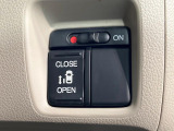 【パワースライドドア】スマートキーや運転席のスイッチでスライドドアの開閉が可能♪電動だから力を入れてドアを開ける必要が無く、小さいお子様でも、重い荷物を持っている時もラクに開け閉めできます♪