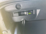 高速道路はETC活用でとても便利!!