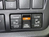 両側電動スライドドアで狭い所でも乗り降り楽々です!