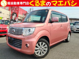全車整備、保証付きにて納車いたします!自信のあるお車しか置いていません!