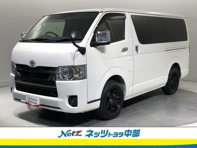トヨタ ハイエースバン 
