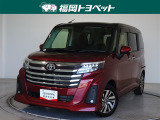 トヨタ ルーミー