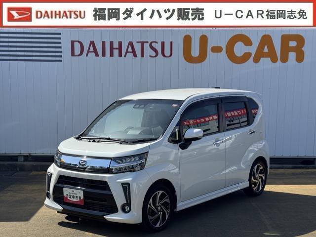 ムーヴカスタム RS ハイパーリミテッド SAIII