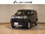 お問い合わせはお気軽に☆スタッフ一同、お待ちしております!