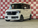 ホンダカーズ中央静岡富士宮小泉店 TEL0544-28-5588