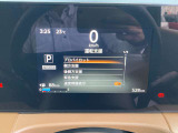 エマージェンシーブレーキは前方の車両や歩行者との衝突回避をサポートします。車両や歩行者と衝突の恐れがある時に警報とブレーキにより、運転者の衝突回避操作を支援します。