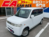 ホンダ ザッツ 