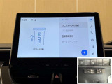 料金自動支払いの他に、高速道路上の様々な情報をリアルタイムにキャッチして、安全で円滑な運転をサポートする次世代型のETCシステムです。