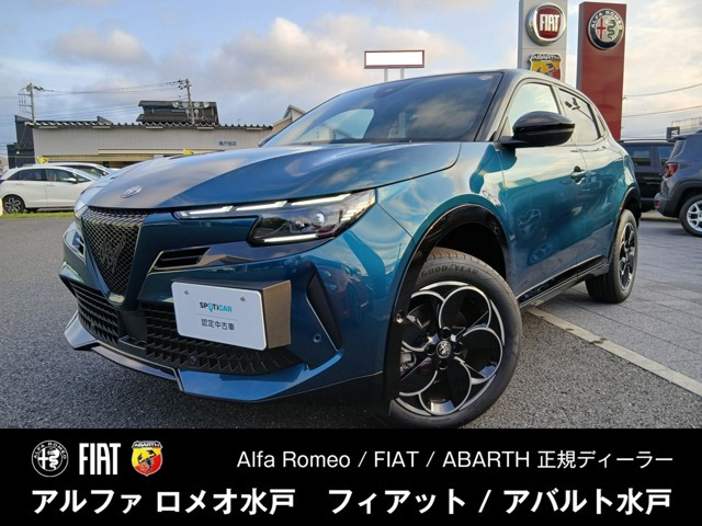 ジュニア イブリダ プレミアム イブリダ プレミアム