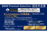 XM レーベル 4WD 