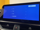 ◆北海道、東北、関東、中部、関西、中国、四国、九州、沖縄、全国各地どこからでも対応可能です!!お気軽にガリバーにお気軽にご相談ください!!