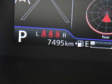 入庫時の走行距離です。