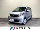 禁煙車 CD オーディオ キーレス エアコン