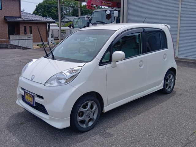 ライフ ディーバ 