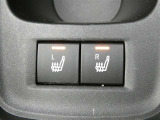 【シートヒーター】運転席と助手席の座面にヒーターが内蔵されていますので寒い時でも快適運転です。