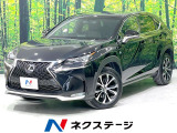 レクサス NX