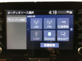 トヨタ純正8インチディスプレイオーディオ