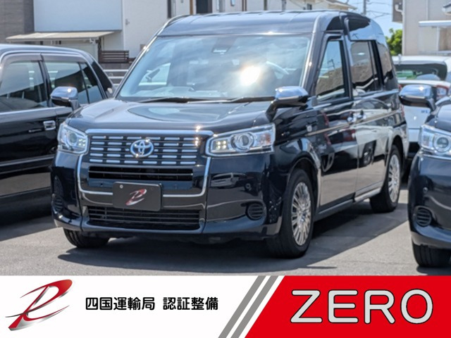 JPN TAXI 1.5 たくみ