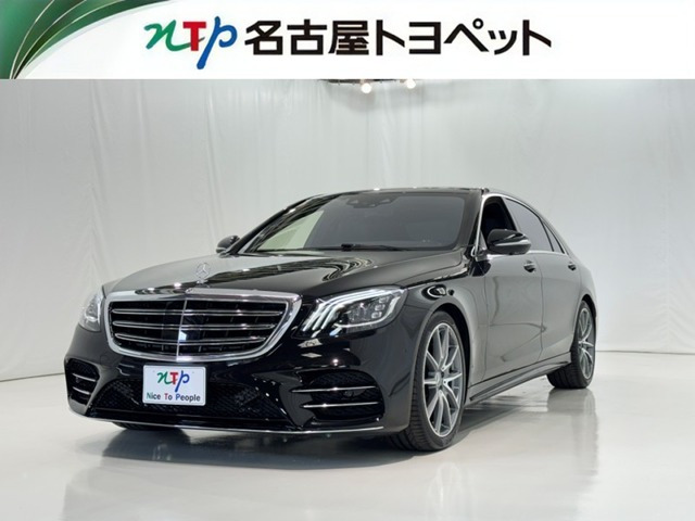 Sクラス S560 ロング 4マチック AMGライン 4WD