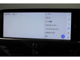 アプリ等を使用出来るディスプレイオーディオを装備しております!