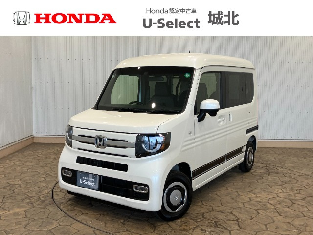 ホンダ N-VAN 