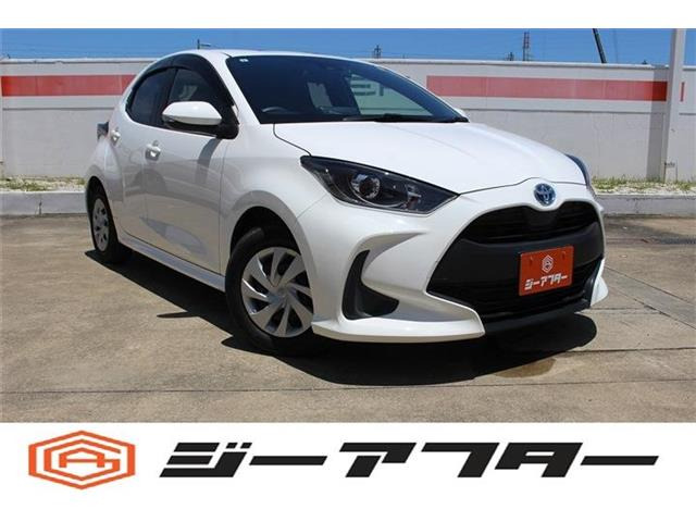 トヨタ ヤリス 