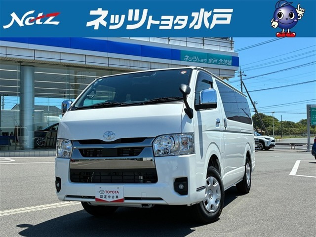 トヨタ ハイエースバン 