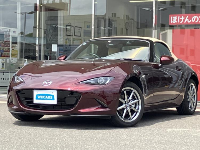 ロードスター 1.5 35周年記念車 