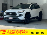 トヨタ RAV4