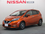 北見日産の在庫をご覧いただきありがとうございます。お気軽にお問合せください。お電話はもちろん「在庫確認・見積依頼」からメールでのお問合せもお待ちしております。